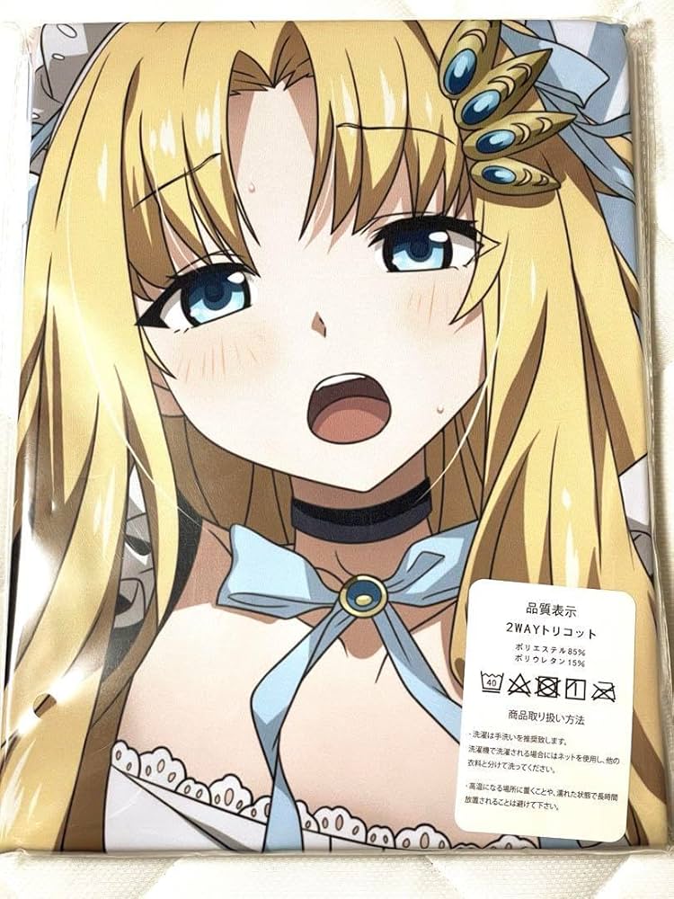 盾の勇者の成り上がり フィーロ スリーブ ブシロードスリーブコレクション ハイグレード Vol.2138 盾の